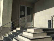 консалтинговая фирма Юниверсал Право в Москве