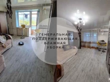 клининговая компания Находка Клининг Сервис в Находке
