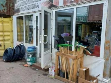 г. Самара Магазин сантехники в Самаре