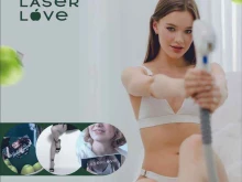 SPA-процедуры Laser Love в Армавире
