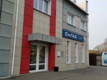 страховая компания СОГАЗ в Уссурийске