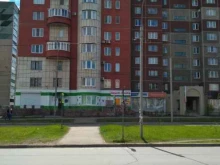 транспортная компания Уральская транспортная компания в Магнитогорске