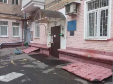 Территориальный центр социального обслуживания, Большая Черёмушкинская улица, 32 к2 