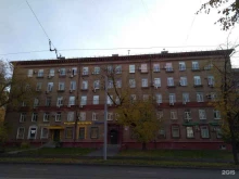 компания Смета.ру в Москве