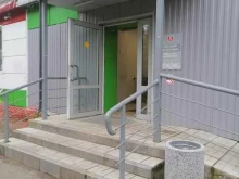 супермаркет Пятёрочка в Апатитах