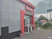 ДК Групп, деревня Солова, 27а 