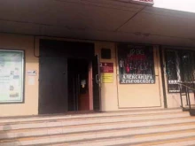 Музыкальные курсы Клуб игры на классической гитаре в Ногинске