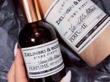 магазин косметики и парфюмерии Parfum900ykt в Якутске