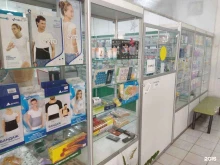 аптека На здоровье в Камызяке