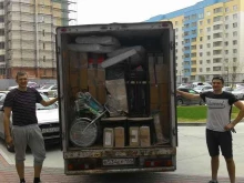 агентство квартирно-офисных переездов ГРУЗИМ С УМОМ в Новосибирске