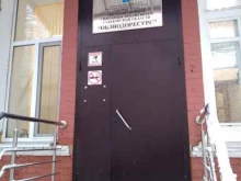 компания Облводоресурс в Саратове