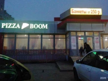 Pizza boom, 6-й микрорайон, 24в 