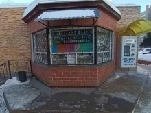 Алкогольные напитки Магазин в Зеленодольске