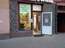 Мир овощей и фруктов, Большая Монетная, 23 