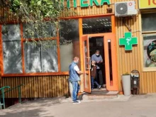 Аптечный элемент, улица Херсонская, 20 ст4 