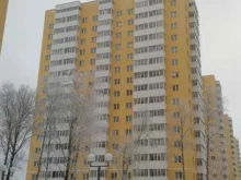 магазин у дома Светлое и Темное в Тобольске
