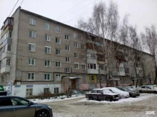 Ведение дел в судах Адвокатский кабинет Щукина С.В. в Перми