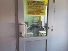 Прокат оборудования / инструментов Прокатная компания в Иркутске