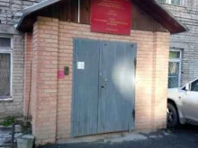 Отдел дознания Кировский в Новосибирске