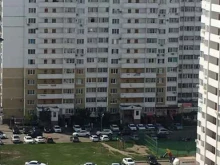 студия маникюра Lemonail в Краснодаре