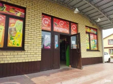 Алкогольные напитки Продуктовый магазин в Тюмени