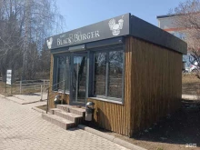 кафе быстрого питания Black Burger в Бугульме