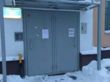 Жилищно-коммунальные услуги ТСЖ Компрос-87 в Перми