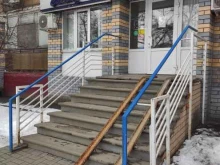 стоматологическая клиника Солинг в Нижнем Новгороде