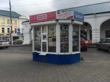 киоск по продаже печатной продукции Аргументы и факты в Костроме