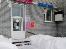 портьерный салон Виссон в Казани