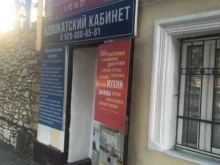 Ведение дел в судах Адвокатский кабинет Гасанова Н.М. в Махачкале