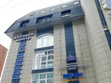 управляющая компания А-элита в Перми
