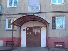 Микро-Сервис, Туполева, 12 