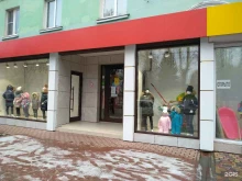 магазин товаров для детей Милый кроха в Новомосковске