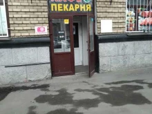 Лидершип менеджмент Раша, Хорошёвское шоссе, 38 к1 