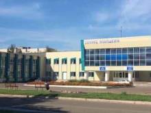 Дома / дворцы культуры Дворец молодежи в Нефтекамске