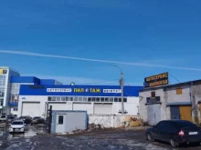 автосервис Газель-сервис в Нижнем Новгороде