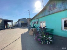 группа компаний Экология РБ в Уфе