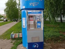 водомат Хрустальный колодец в Набережных Челнах