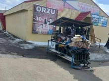 Верхняя одежда Магазин одежды в Березовском