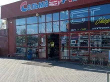 центр автозвука и автосвета GT в Калининграде
