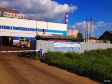 ремонтная компания Стройгидросервис в Нижнем Новгороде