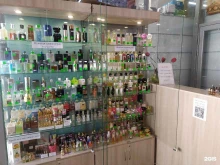 Косметика / Парфюмерия Парфюмерный магазин в Корсакове