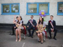 частная школа Экополис в Оренбурге