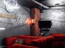 центр паровых коктейлей Мята Lounge Королев в Королёве