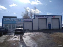 автосервис Транзит в Туле
