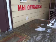 Ателье швейные Ателье в Армавире