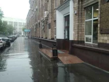 Ваш имидж, Партийный переулок, 1 
