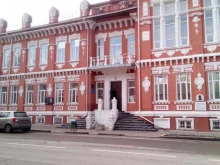 представительство в г. Стерлитамаке Государственная инспекция труда в Республике Башкортостан в Стерлитамаке