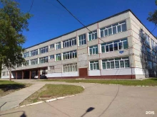 Центры раннего развития детей Школа развития личности в Перми
